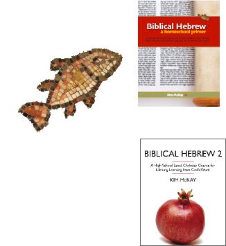 Biblical Hebrew: A Homeschool Primer