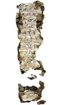 Ketef Hinnom scroll