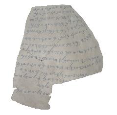 Mesad Hashavyahu Ostracon