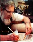 Sofer: The Story of a Hebrew Scroll