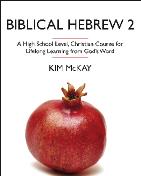 Biblical Hebrew 2