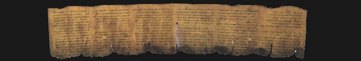 Dead Sea Scroll, Psalms Scroll